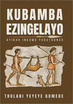 Kubamba Ezingelayo cover